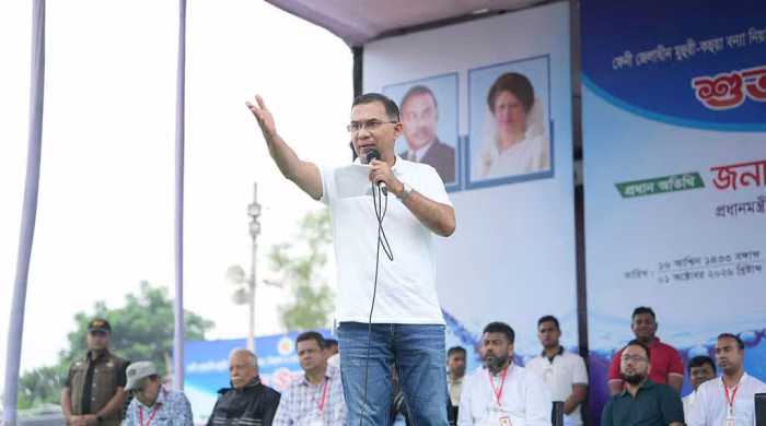 প্রধানমন্ত্রী তারেক রহমান